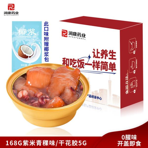 Buy cheap Instant Food Products Healthiest Canned Soup Coconut Milk Purple Rice Fish Maw Daily output: 1.5 million bowls from wholesalers