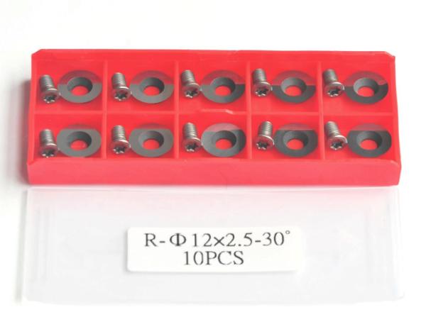 Buy cheap 12mm Cutter Tungsten Carbide Inserts For Hollower Finishers Woodworking Lathe from wholesalers