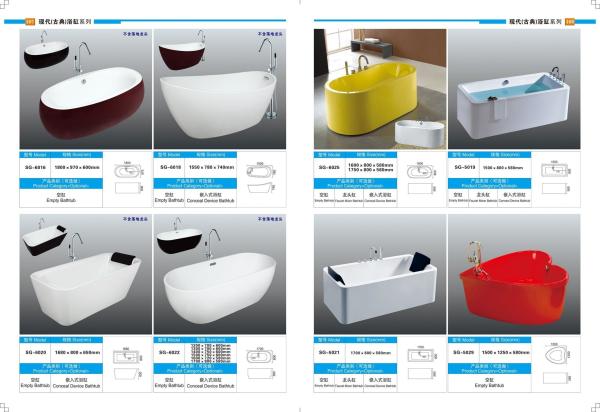 Buy cheap Polished Finish Modern Bathroom Bathtub Designer Freestanding Bath 600mm 580mm Height from wholesalers