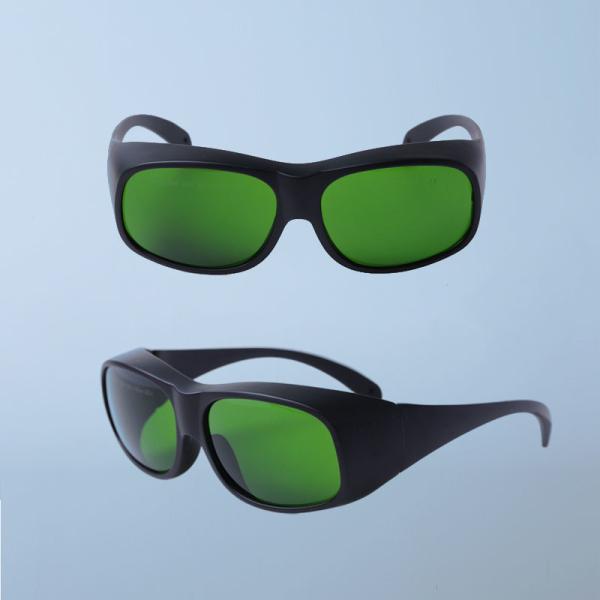 Buy cheap Protective Diode Fiber Laser Safety Glasses 808nm 980nm 1320nm from wholesalers