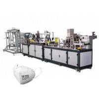 Buy cheap Duable N95 Mask Making Machine / N95 Respirator Face Mask Manufacturing Machine product