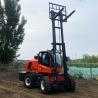 Buy cheap 3500kg 4t 5 Ton All Terrain Forklift 4wd Diesel Equipped Epa Or Euro V Engine With Ce from wholesalers