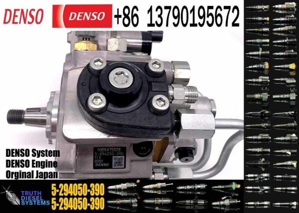 Buy cheap 294000-0892,22100-0L050,294000-0901,294000-0701 genuine new fuel pump for 22100-0L060 ,22100-30090 from wholesalers