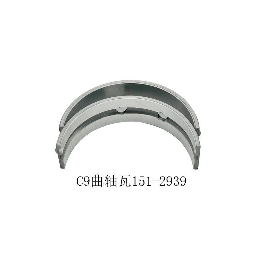 100% Tested C9 Engine Crankshaft Main Bearing Made To Fit For CAT 151-2939 Aluminum
