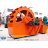 Buy cheap High efficient sand gravel washer from wholesalers