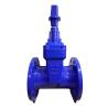 Buy cheap Multipurpose General Ductile Iron CI Water Gate Valves EN1171 design from wholesalers