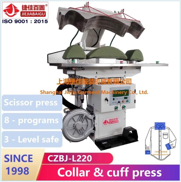 Buy cheap Commercial Laundry Steam Press Scissors Close 1.5KW from wholesalers