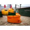 Buy cheap Refractory Materials Precast Concrete Mixer Wear Resistant PMC1000 Fast Discharging Speed from wholesalers