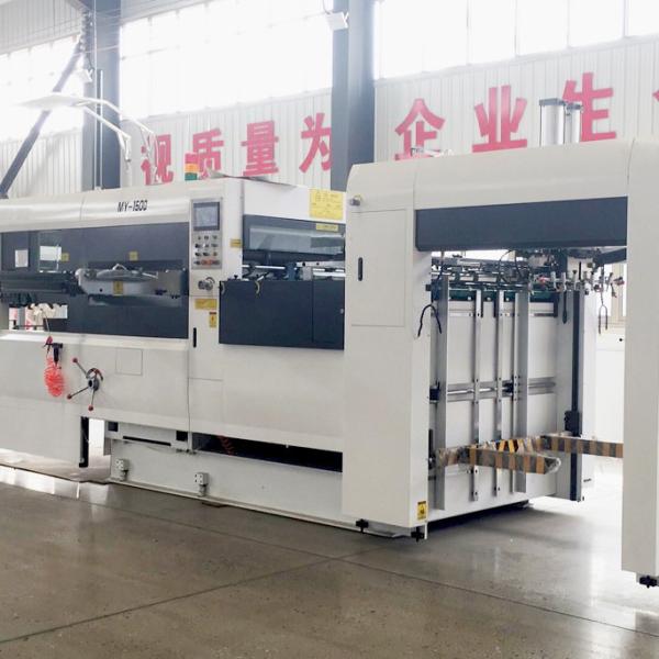 Buy cheap White Corrugated Carton Cutter Machine Creasing For Paper from wholesalers