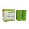 Buy cheap Heavy Duty Compostable Garbage Bags 13 Gallon Green Trash Bags from wholesalers
