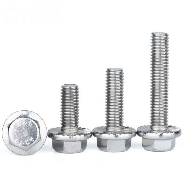 Buy cheap Welding DIN 6921 A2 M8x20 Stainless Steel Flange Bolt from wholesalers