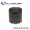 Buy cheap Factory oil filter W920/48 use for truck from wholesalers