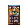 Buy cheap Skill Game PCB Board Multiple Games Life Of Luxury Hot Diamond 2in1 For Gameroom from wholesalers