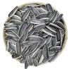Buy cheap Raw Sunflower Seeds Pp Woven Bag Seed Dried Sack Packaging Sun Flower Natural Color 361 Black 200-270 Raw Materials High Grade from wholesalers