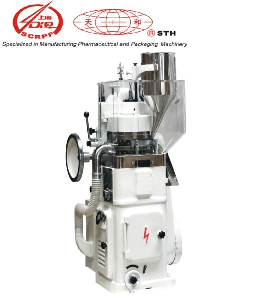Buy cheap Rotary Automatic Tablet Press Machine Herbal Medicine Making Machine from wholesalers