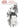 Buy cheap Rotary Automatic Tablet Press Machine Herbal Medicine Making Machine from wholesalers