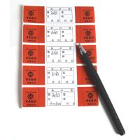 Buy cheap Writable PET Security Void Tape / Anti Tamper Seals For Govenment product