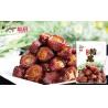 Buy cheap HACCP Certified Vacuum Sealing Prepared Meals Braised Tiger Skin Pork Tail from wholesalers