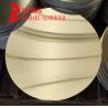 Buy cheap Cooking Pot 1100 Aluminum Circle Blanks Polishing Mill Finish 3mm Thickness Hot Rolling Aluminum Disc For Kitchenware from wholesalers