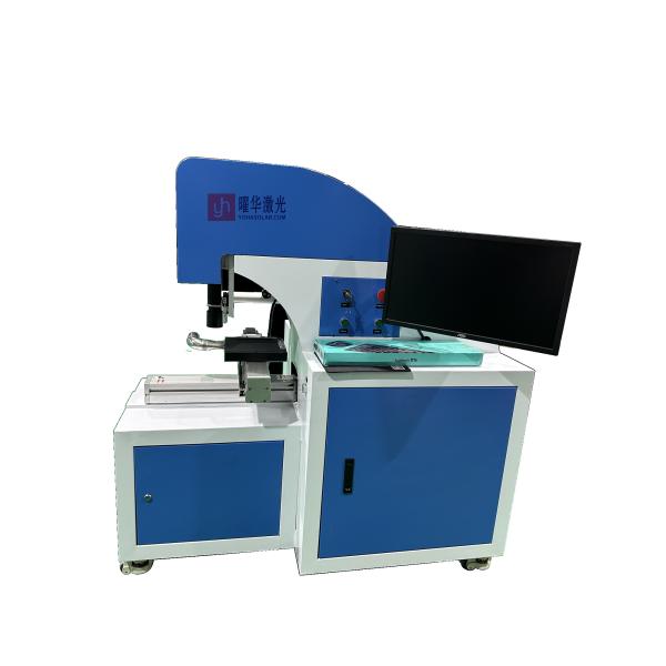 Buy cheap Semi-Automatic Laser Cutting Machine | High-Accuracy Solar Cell Cutter for PV Production Lines from wholesalers
