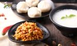 Chinese Ready To Eat Packaged Food Salted Preserved Vegetables For Bun