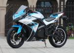 Customizable Electric Sport Motorcycle High Strength Body Structure Frame