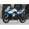 Buy cheap Customizable Electric Sport Motorcycle High Strength Body Structure Frame from wholesalers