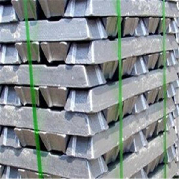 Buy cheap Primary 99.99% Aluminum Ingot Best Price Wholesale Aluminium Ingots 99.7%A7 Aluminum Ingot Stacking Machine from wholesalers