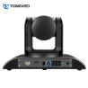 Buy cheap Tongveo 20X USB Church PTZ Camera Full HD 1080P HDMI 3G SDI from wholesalers