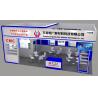 Buy cheap Printing And Dyeing Sodium Carboxymethl Cellulose Stability Sodium CMC from wholesalers