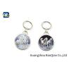 Buy cheap 3D Lenticular Keychain Lovely Horse Keyrings Printing Services For Promotional Gift from wholesalers
