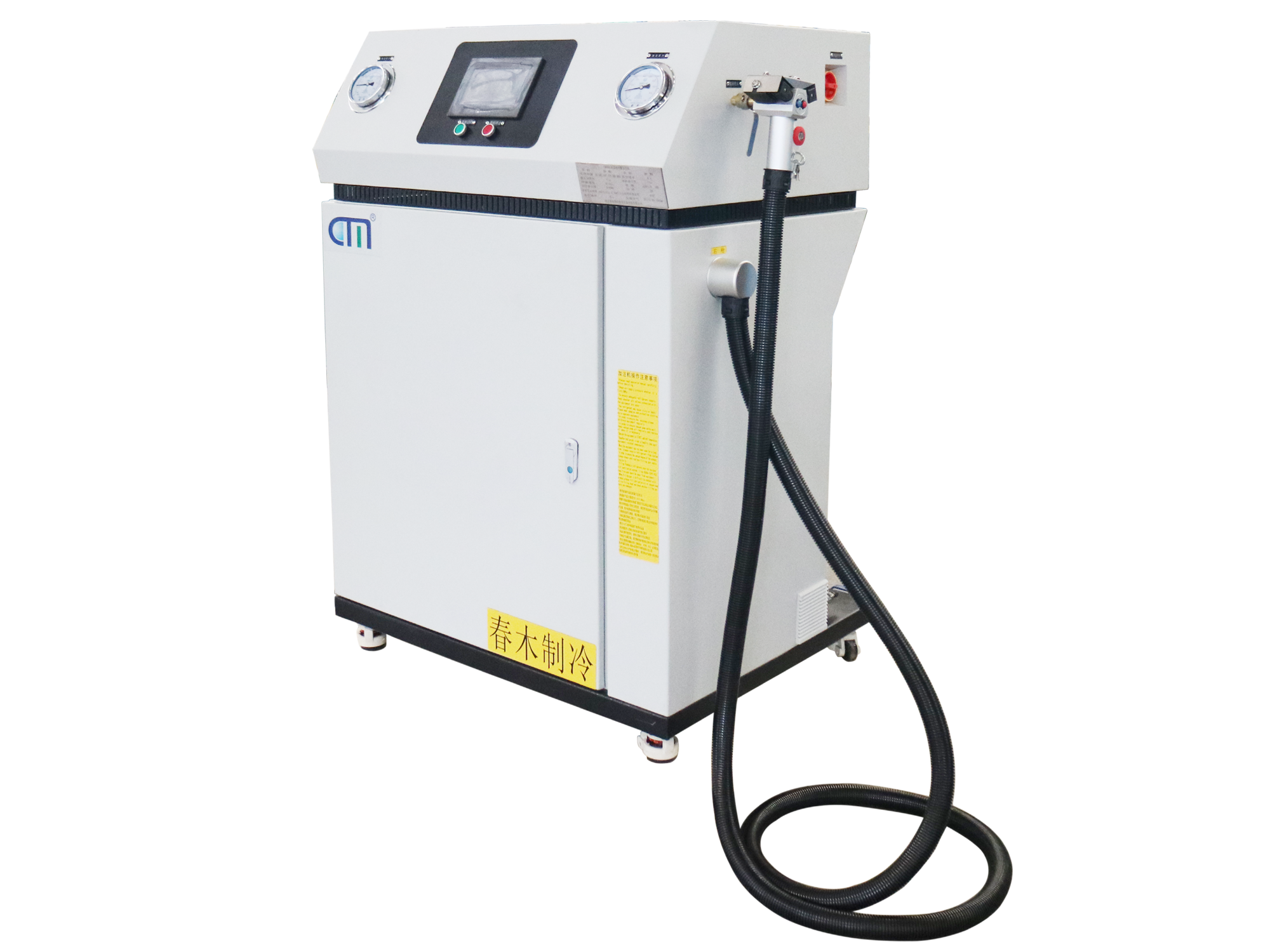 R134a Refrigerant Gas Double Gun And Charging System Highspeed Refrigerant Charging Machine