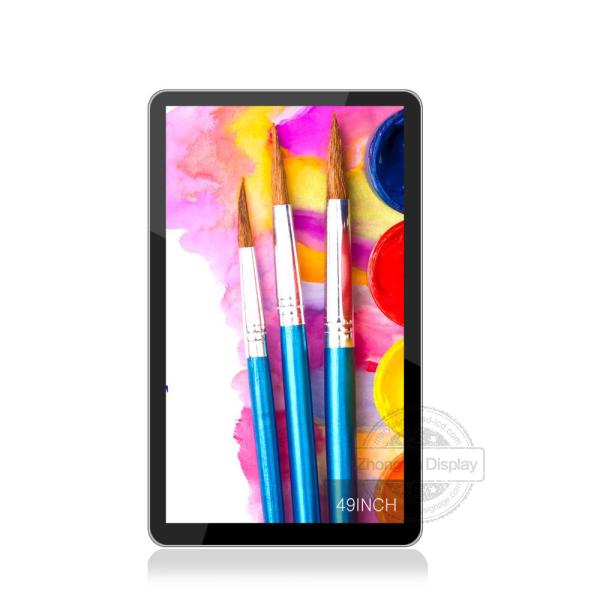 Buy cheap Restaurant Digital Signage 24inch LCD Wall Mounted Digital Advertising Screen For Mall Digital Signage from wholesalers