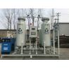 Buy cheap Pressure Swing Adsorption N2 SUS PSA Nitrogen Gas Generator from wholesalers