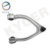 Buy cheap Front Left Upper Control Arm S-Class W222 2223300507 Mercedes Benz Suspension Parts from wholesalers