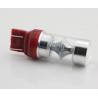 Buy cheap BB-7740FXS-X5-45W from wholesalers