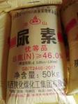 SNCR Flue Gas Denitrification Device Taking Urea As A Reducing Agent For