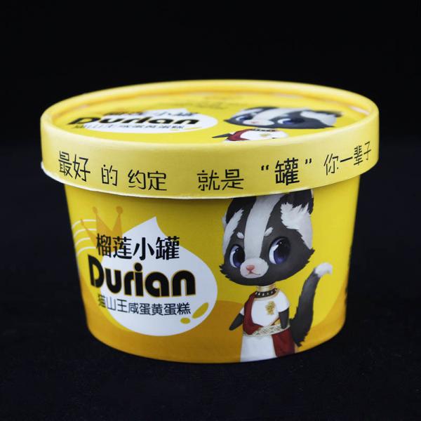 Buy cheap 10oz 300ml Ice Cream Paper Cup With Lid Disposable Take Away Yogurt Tub from wholesalers
