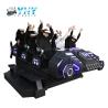 Buy cheap 9 Seats 9d Movie Theater Virtual Reality Immersive Experience Motion from wholesalers