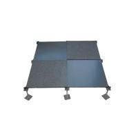 Buy cheap China OA Raised Floor OA Network Access Floor product
