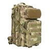 Buy cheap 600D Oxford Assault Tactical Backpack Outdoor Mountaineering Travel Hiking Shoulder Bag from wholesalers