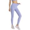 Buy cheap Free Size Super Elastic Yoga Pants Hip Lifting Trackless Yoga Clothes Women from wholesalers