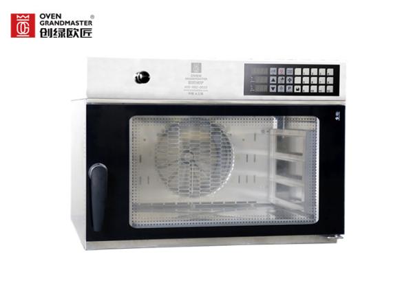 Buy cheap Restaurant Hibachi Grill Commercial Kitchen Equipment with 4 /6/10 Trays Combi Oven from wholesalers