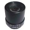Buy cheap sell 8mm F1.4 CS mount fixed lens from wholesalers