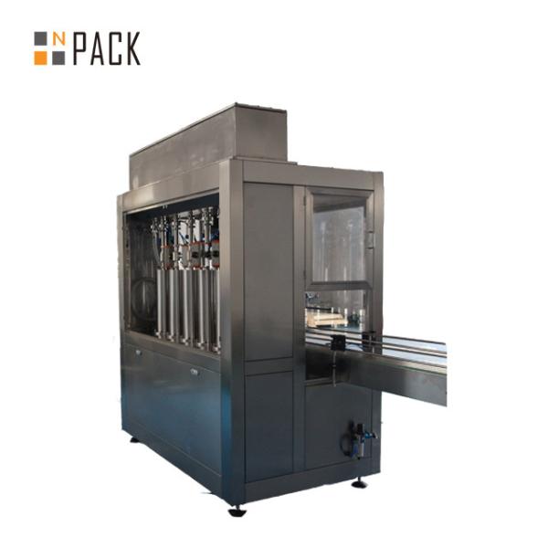 Buy cheap 316L Stainless Steel Chemical Filling Machine With Rotary Valve from wholesalers