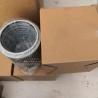 Buy cheap Excavator hydraulic oil filter P550787 20Y-60-31121 from wholesalers