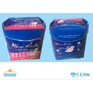 Buy cheap Always Healthy Cotton Sanitary Napkins Ladies Sanitary Towels, Soft Care Sanitary Pads With Anion from wholesalers