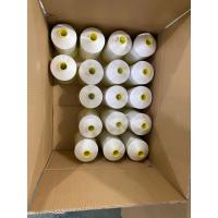 Buy cheap Polyester High Tenacity Sewing Thread 210D/2 For Heavy Bags product