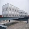 Buy cheap SUS304 Cubic Rectangular Sectional Welded Water Tank 0.5*0.5M from wholesalers