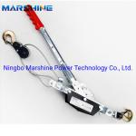 Metal Tightener Hand Cable Puller Ratchet Chain Hoist Tackle Block For Precise
